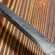 Половник для казана средний (10-25 л.) с деревянной ручкой 46.5 см в Кургане