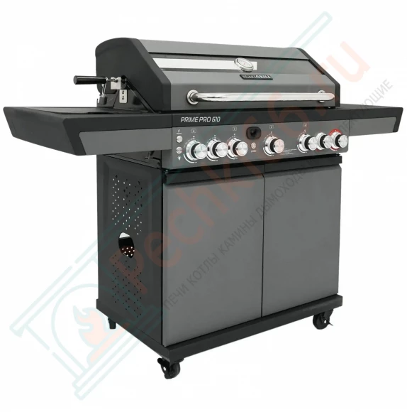 Газовый гриль PRIME PRO 610 (Start Grill)