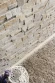 Плитка из камня Сланец бежевый 350 x 180 x 10-20 мм (0.378 м2 / 6 шт) в Кургане