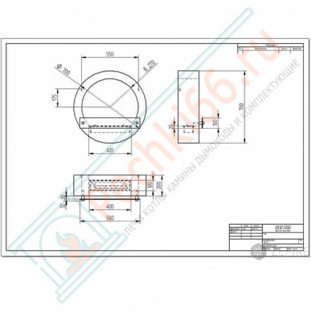 Биокамин Enigma (ZeFire)