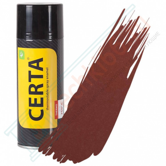 Термостойкая краска аэрозоль 0,52л, коричневый, +500°С (Certa) в Кургане