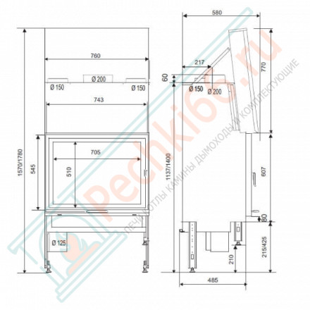 Каминная топка Univers 201 B pack PN (Supra) 13 кВт