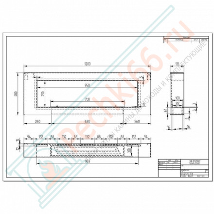 Биокамин Orion 1200 (ZeFire)
