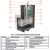 Печь для бани Сочи-M2 в трёхстороннем кожухе с открытым верхом из талькохлорита (ИзиСтим)