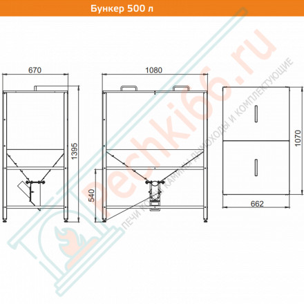 Пеллетная горелка Ray 25 с бункером 500 л (Zota)