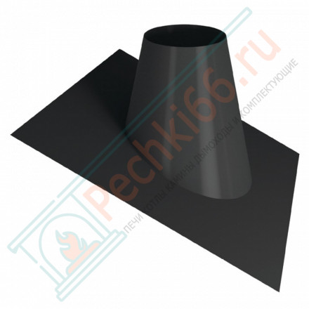 Кровельный элемент 0°/20° на трубу с изол V50R (ОЦИНК-RAL/0,5) d-120/220 (Вулкан)