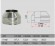 Конус на трубу с изол (НЕРЖ-321/0,5-НЕРЖ-439/0,5) d-115/200 (Дымок-Lux) в Кургане