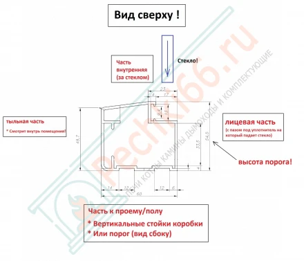 Дверь Хамам АРТ Wood 92