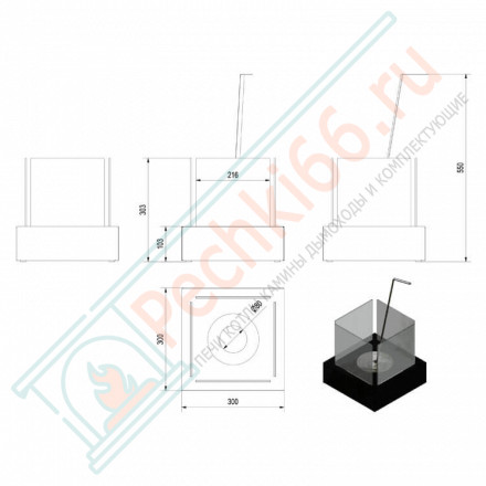 Биокамин TANGO 3, белый (Kratki)