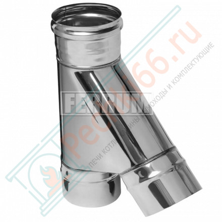 Тройник 45° (НЕРЖ-430/0,5) d-130 (Ferrum GS)