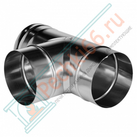 Тройник 90° без изол (НЕРЖ-321/0,5) d-200 (Дымок-Lux)