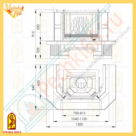 Облицовка Гармония 700-850, призматическая топка (Мета)