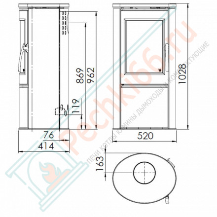 Печь-камин Shape 2 (Varde)