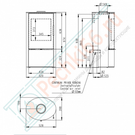Печь-камин Laredo песчаник (Romotop)