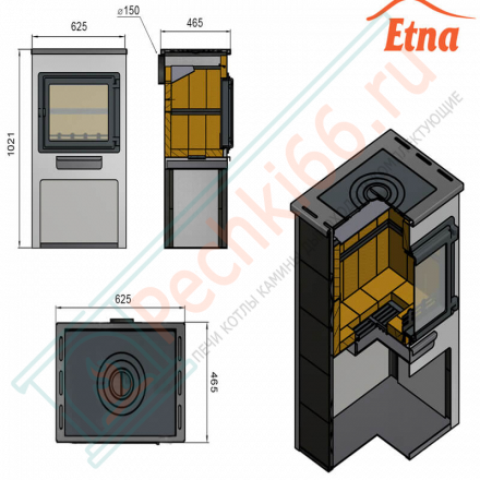 Печь-камин Панорама с плитой (Этна)