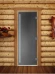 Дверь для бани и сауны Престиж графит матовый, 1900х700 по коробке (DoorWood) в Кургане