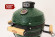 Гриль керамический SG13 PRO SE 33 см / 13 дюймов (зеленый) (Start Grill) в Кургане