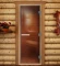 Дверь для бани и сауны Престиж лайт бронза, 1900х700 по коробке (DoorWood) в Кургане