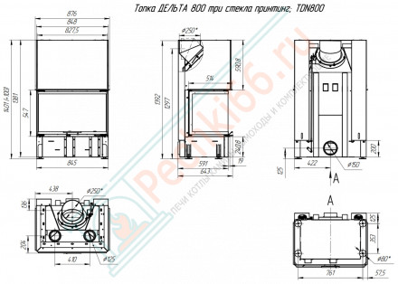 Каминная топка Дельта 800 три стекла принтинг (Экокамин)