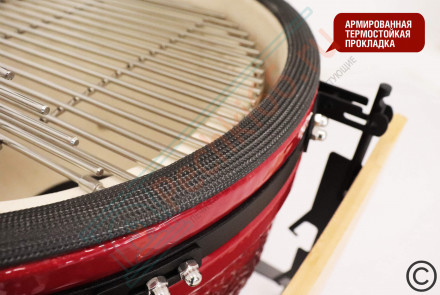 Гриль керамический SG18 PRO 45 см / 18 дюймов (красный) (Start Grill)