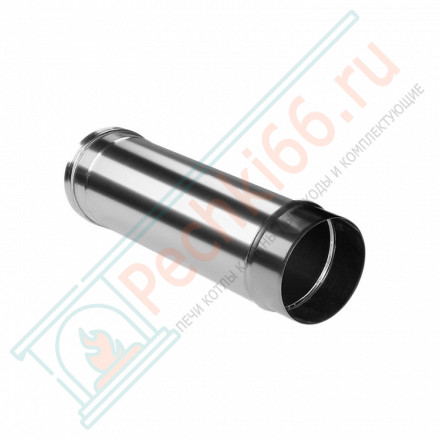 Труба прямая L=500 без изол (НЕРЖ-321/0,8) d-300 (Дымок-Lux)