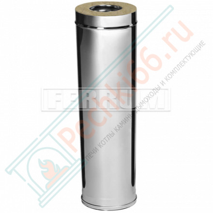 Сэндвич труба для дымохода L=1м (НЕРЖ-430/1,0-НЕРЖ-430/0,5) d-115/200 (Ferrum HF Plus)