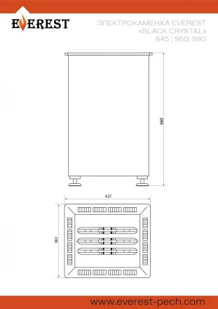 Электрокаменка EVEREST «Black Crystal» S45, 4,5 кВт